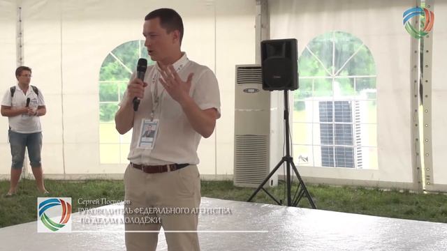 Машук 2016 день 2