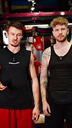 вредный бокс - новый сезон!)   #вредныйбокс #бокс  #спорт  #мма  #boxing  #бой