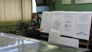Защита диплома