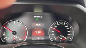 Утренний расход после прогрева Хавал Джолион