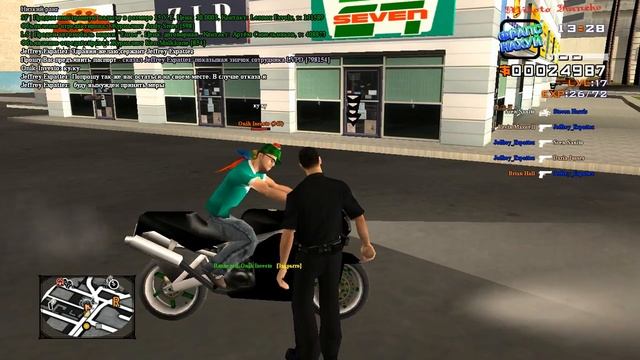 7 ка сми смотреть онлайн