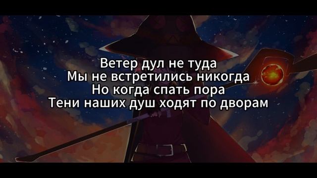 Валентин Стрыкало - Улица Сталеваров (КАРАОКЕ)