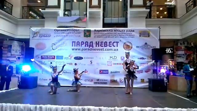 выступление балетной школы принцесс парад невест2