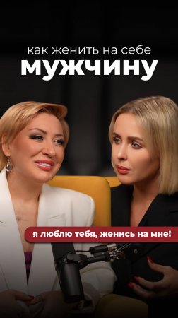 Полное интервью с Жанной Метель смотрите на канале