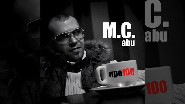 Необходимо верить