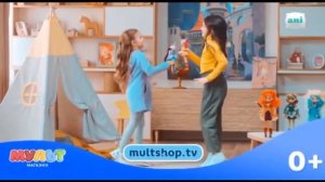 Анонс и Реклама (Ani, 27.03.2023)