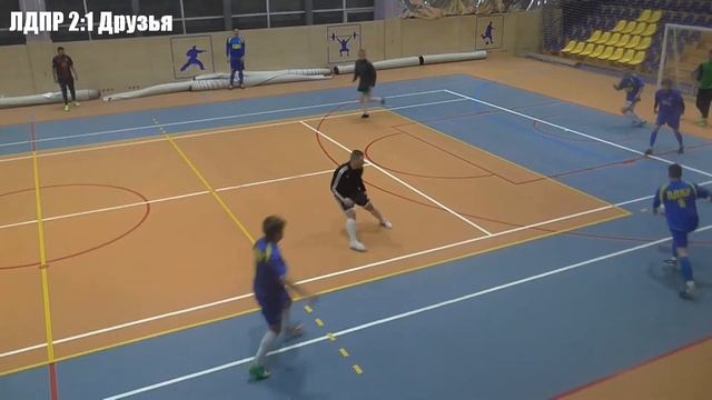 Ночная лига ЛДПР - Друзья обзор смотреть онлайн