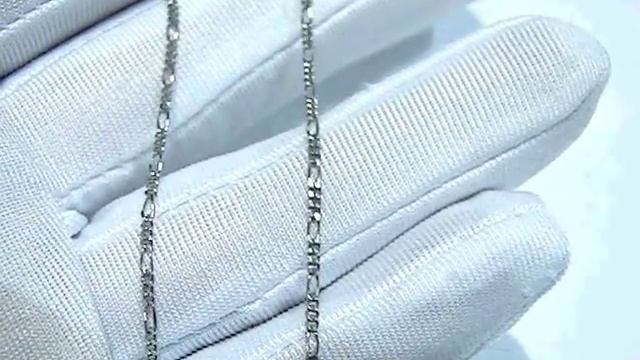 Серебряная цепь 925 пробы без камней 2200000228970 смотреть онлайн