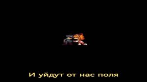 Мемы - Undertale yellow #10