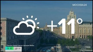 16 мая 2025, пт
