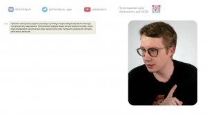 id48199