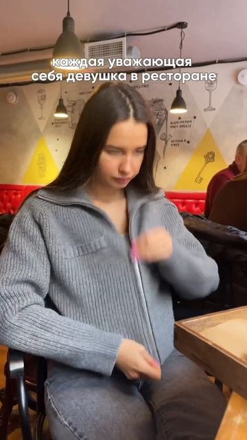 Не стоит себя ограничивать! Особенно, когда это нежные рёбра с криспи луком в Мясонской Ложе! смотреть онлайн