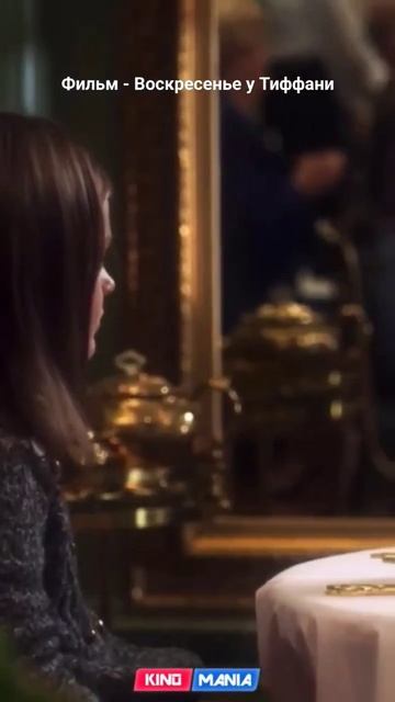 В ТГ больше интересного про фильмы и т.д. - https://t.me/filmiandserials2 смотреть онлайн