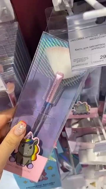 ЧТО ТУТ МИЛЕЕ ВСЕГО?🥰 смотреть онлайн