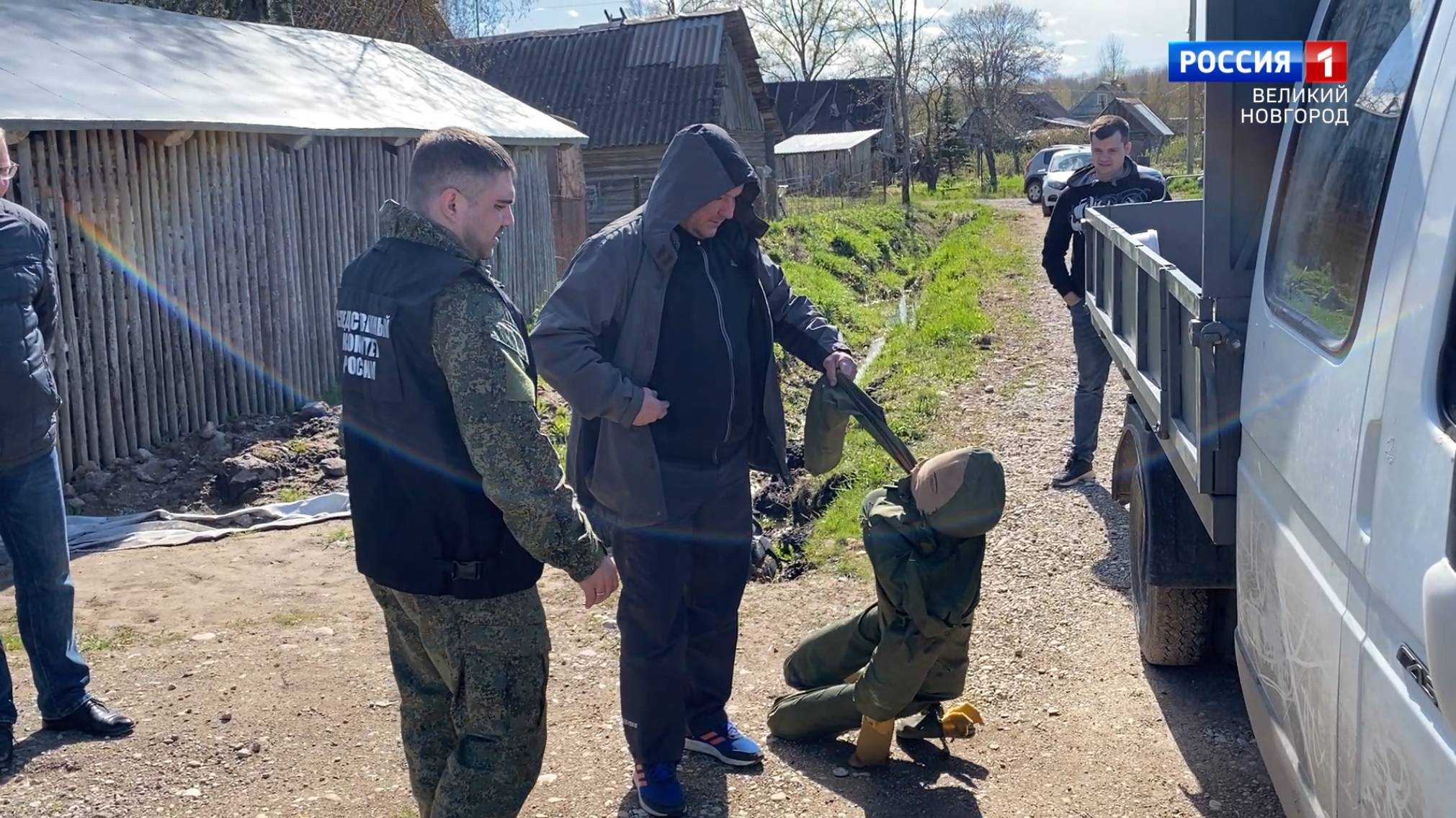 ГТРК СЛАВИЯ Вести Дежурная часть 17.05.25