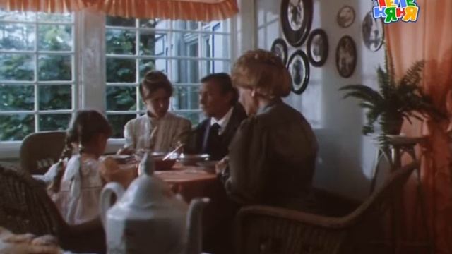 Проделки сорванца 1985 смотреть онлайн