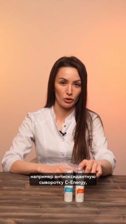 Как выглядеть на 10 лет моложе без уколов?