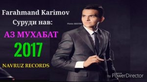 Фарахманд каримов суруди нав