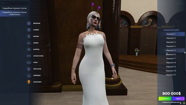 ОБНОВЛЕНИЕ, НОВЫЕ АНИМАЦИИ,СКИНЫ НА ОРУЖИЕ,ОДЕЖДА НА ГТА 5 РП |GTA 5 RP| смотреть онлайн