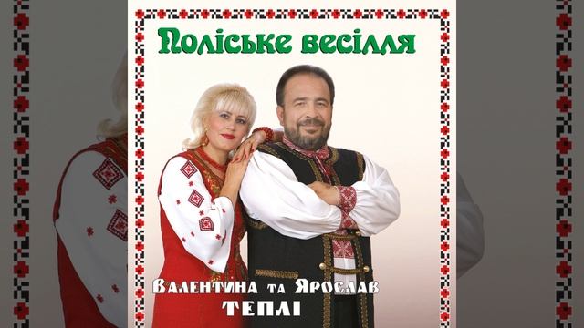 Картопелька-картопля