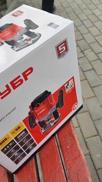 стало не хватать одного фрезера вот докупил второй ст? смотреть онлайн