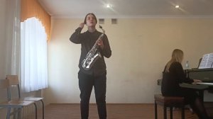 П. Крестон Соната для саксофона альт и фортепиано соч. 19 1 часть