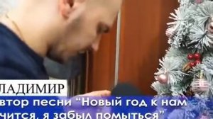 Брат журналист - горе в семье (ЮМОР)