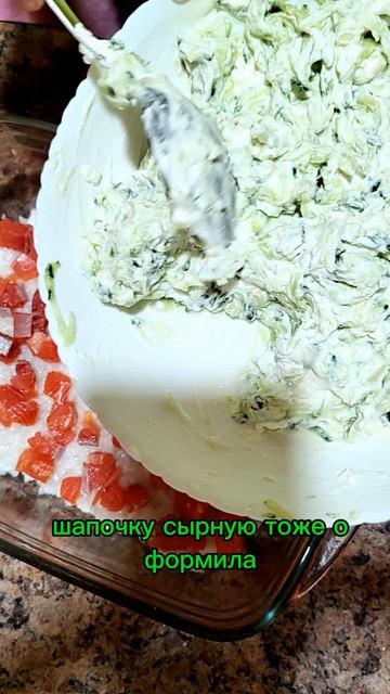 #сушиторт #ленивыероллы #рецепты #быстроивкусно #ужин #домашняяеда #суши #роллы