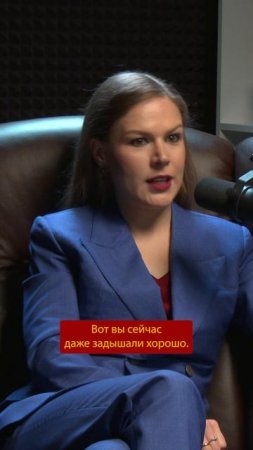 Что с людьми, которые никому не доверяют?