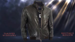 Итальянские кожаные, мужские куртки купить в Москве.