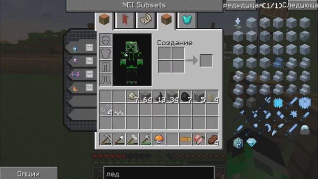 Pixelmon/ Супер-плавка! #5 смотреть онлайн