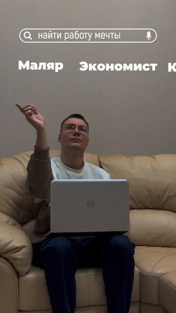 📍Завод «Профессионал» приглашает на работу маляров по металлу! #shrots #professional #работа смотреть онлайн