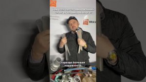ВОПРОС-ОТВЕТ PRO шланги (Часть 3)