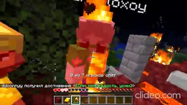 😱Майнкрафт, но наши жизни склеены навсегда.. (Reversed)