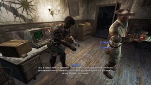 Баги и приколы Fallout 4 #1