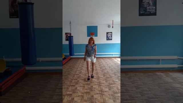 разучивание шага кросс и кросс прыжком