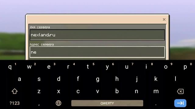 ЭТО ШИКАРНО ! СЕРВЕР ДЛЯ СКИЛОВЫХ ПАЦАНОВ #1|ТРОЛЛИНГ 100% МАЙНКРАФТ ПРИКОЛЫ смотреть онлайн