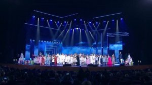 Белая трость 2023