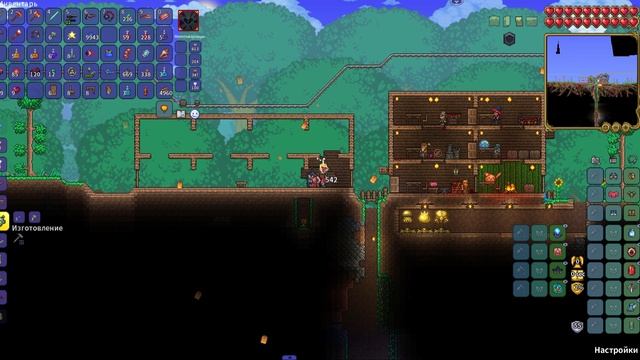 Терария прохождение часть 10 Встреча с главним босом до хард мода с модами смотреть онлайн