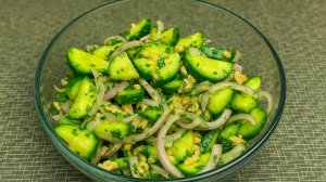 С этим салатом все худеют за неделю! Очень вкусно и полезно!