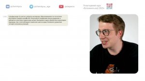id47528