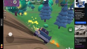 ЖЕСТОЧАЙШЕ ТАЩИМ с муха play на бессмертии