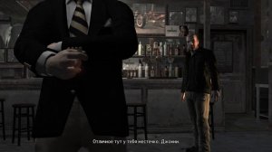 Прохождение GTA IV The Lost & Damned №8 ▶ Пламенный конец