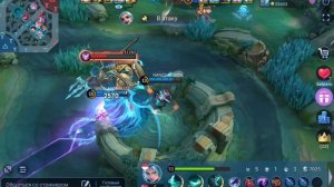 КАК ИГРАЕТ ТОП 1 МИРА СУ Е (MOBILE LEGENDS)