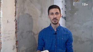 Укладка плитки с Литокс Multi Fix