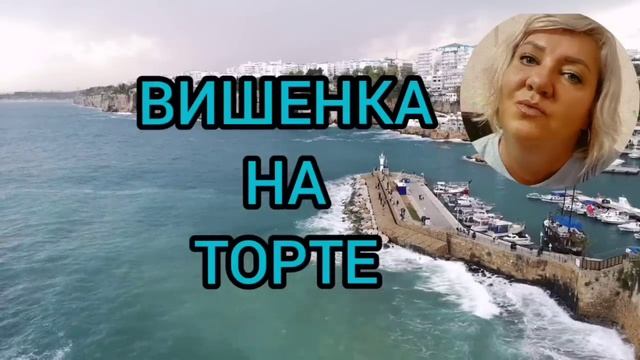 ПЯТЬ МИНУТ ПОЗОРА, И НОВАЯ КВАРТИРА. ОЛЬГА УРАЛОЧКА LIVE. ОБЗОР. смотреть онлайн