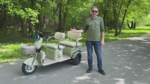 🙌ТЕСТ-ДРАЙВ ОБЗОР👉НА ДАЧУ💎 Новинка Электpический 🔥СИП🛴 TРEХКОЛECHЫЙ✔️ WENBОХ 1000W 60v 25.Ah😉