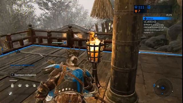 пробный выпуск for honor как вам ? смотреть онлайн