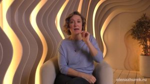 Патриархат или матриархат: от чего зависит успех мужчины?