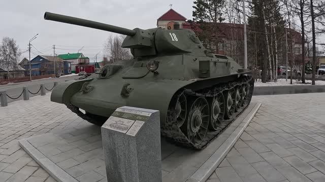 8-е Мая 2025 год в городе Тарко-Сале. Мемориальный комплекс «Воинам-освободителям»